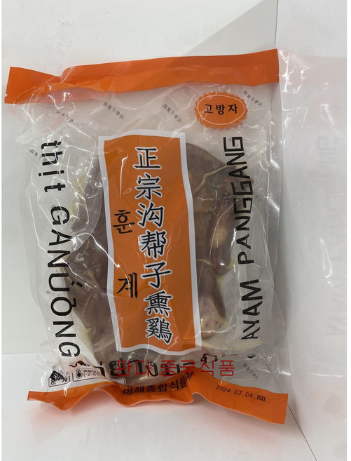 <킹콩푸드>고방자 훈계 중국식품 500g 3개