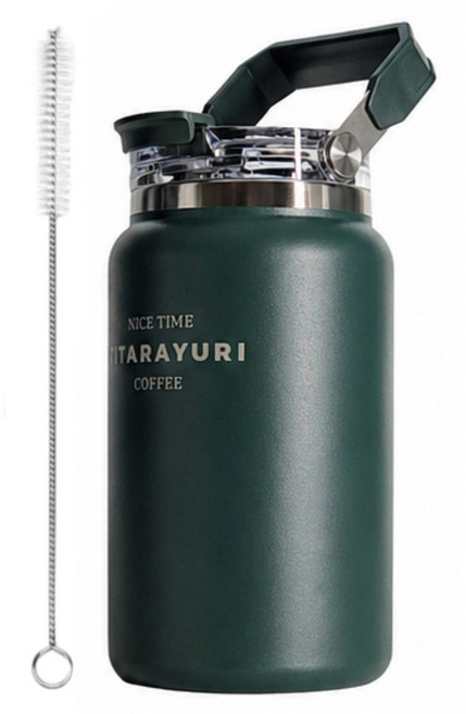 카에로 대용량 텀블러 1.5리터 1.2리터 보냉 보온 밀폐 여름 헬스 물통, 1개, 1.2L, 딥그린