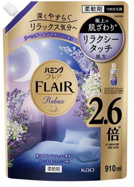 Kao 花王 Humming Flair 舒緩薰衣草&茉莉花香 補充包, 1個, 910ml