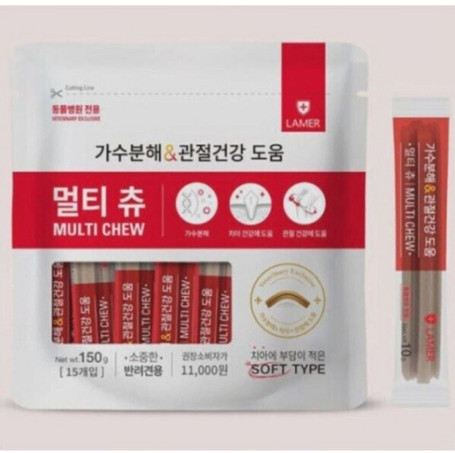 lamer 라메르 멀티츄 가수분해 관절건강 소프트 강아지 덴탈 껌 15P, 1개, 150g, 가수분해닭고기