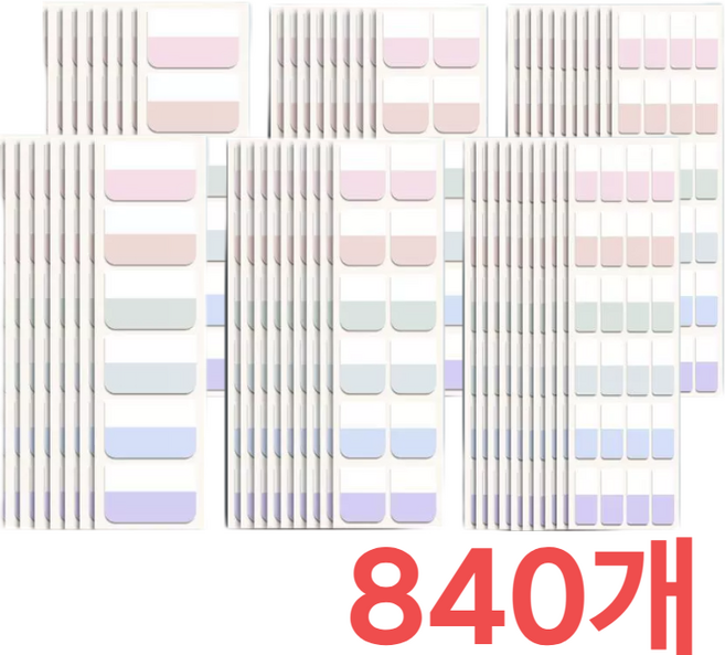 리루나 하이앤드 인덱스 스티커 메모지, 파스텔840입