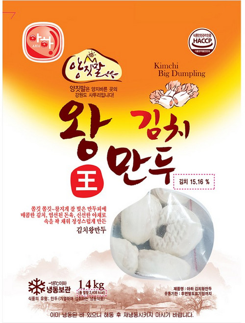 김치왕만두(아하 1.4K), 1.4kg, 1개