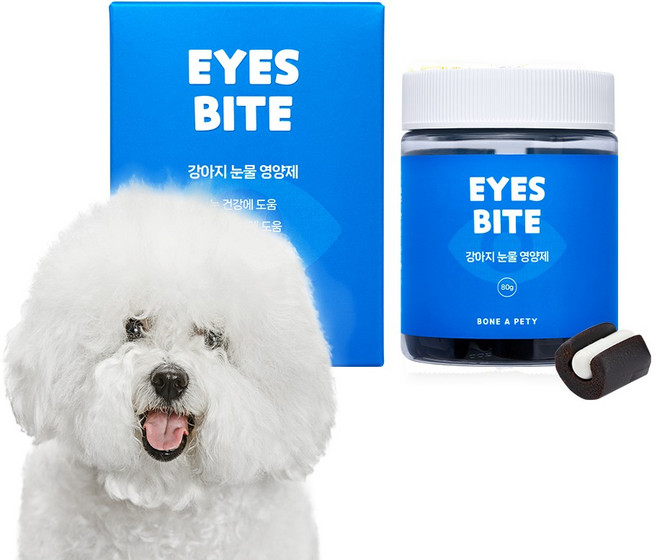 본아페티 강아지 눈물 개선 영양제 아이즈바이트 눈곱 눈꼽 눈물자국 제거, 눈물개선/눈건강, 3개
