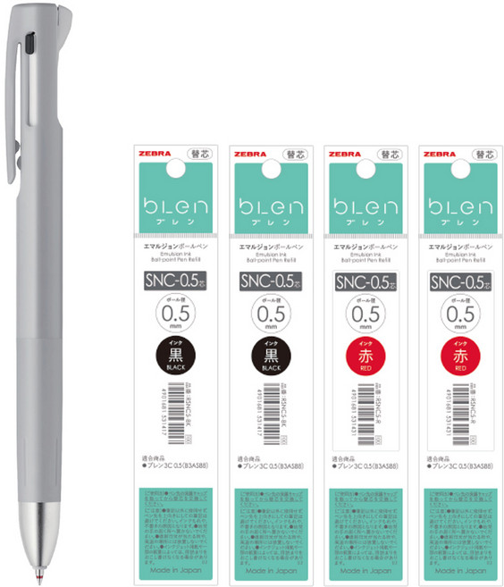 ZEBRA 블렌 2색 멀티펜+리필4개 (흑2 적2) B2SAS88, SNC (흑2적2), 0.5 그레이 (블렌 2+S)