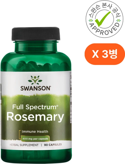 스완슨 풀 스펙트럼 로즈마리 400mg 90캡슐 3개, 90정 - 쿠팡