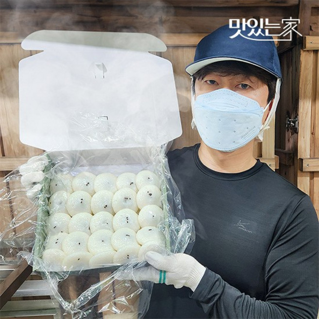 가람떡집 팥앙금 무앙금 기정떡 술떡 잔기지떡 30개 50개, [앙금] 잔기지떡 30알, 1개