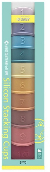 실리콘 컵 쌓기: 동물·숫자 블록