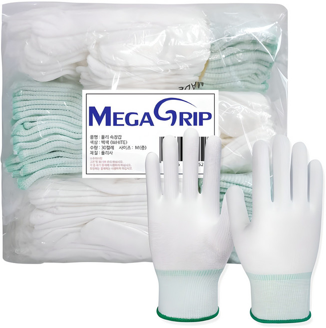 메가그립 폴리 속장갑 M, 백색, 30세트