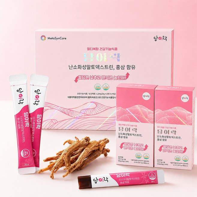 당이락 혈당케어 면역력증진 홍삼스틱 60포 건강기능식품, 3개, 20정