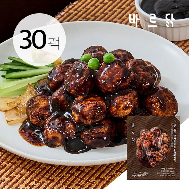 [바르닭] 소스품은 닭가슴살 볼 중화짜장맛 30팩, 단품, 100g