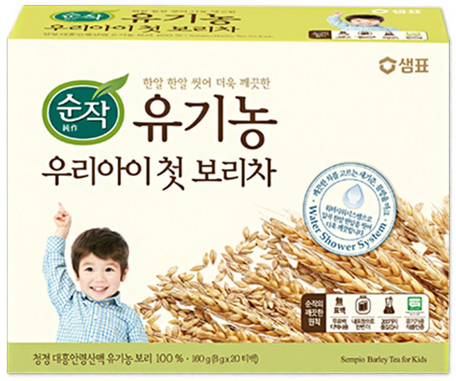 순작 유기농 우리아이 첫 보리차 티백, 8g, 20개입, 1개