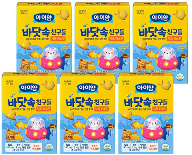 아이얌 바닷속 친구들 치즈 비스킷, 치즈맛, 50g, 6개