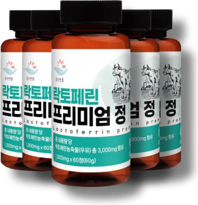 락토페린 모르실 C3g 모로오렌지 효과 모노실 프리미엄정 효능, 5박스, 60정