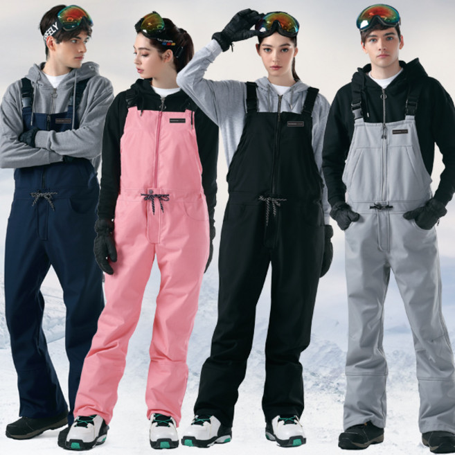 [하루비나] 푸조 남여공용 스키 보드복 맬빵팬츠 기모바지 빅사이즈 방수 방풍 하의 908