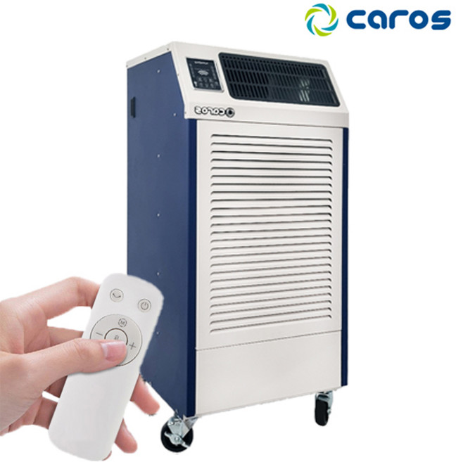 캐로스 국산 260L 산업용 제습기 CDH-260PB (펌프배수) 대형 대용량 공장 업소 공업 창고 지하 습기제거, 단품