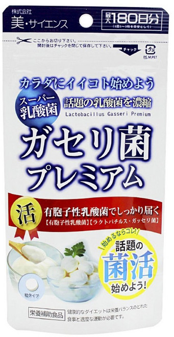 로얄비에스 가세리균 프리미엄 타블렛, 1개