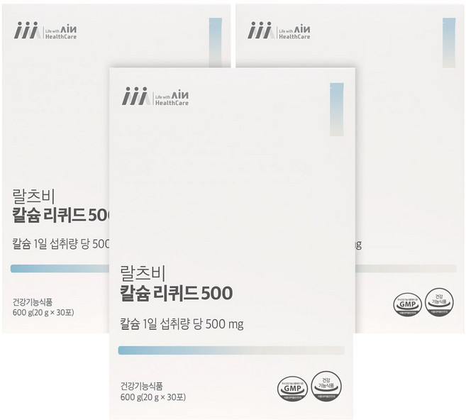랄츠비 칼슘리퀴드500, 3개, 30회분