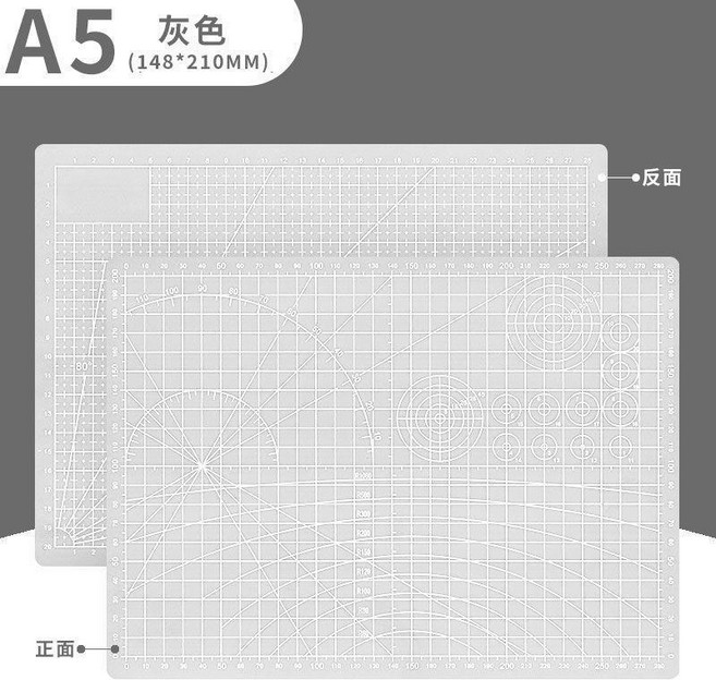 切割墊板雙面切割板自愈裁紙手工模型製作桌面防割墊 副廠商品, A5淺灰墊板,單獨墊板  優先