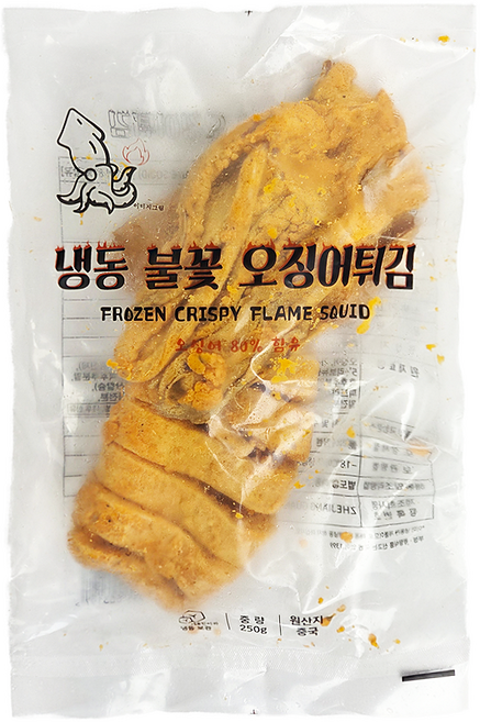 불꽃 오징어튀김 250g 통오징어튀김 파우더