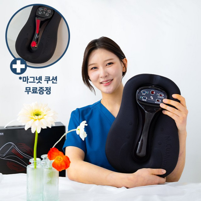 올스메디 V2 좌욕기 온열 근적외선 치질 원적외선 요실금 케겔 운동기구