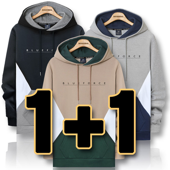 하트비트 루볼레 후드티 1+1 세트 [2장 묶음] 베이직핏 배색 긴팔티 [국내생산]