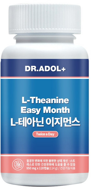 닥터아돌 L-테아닌 이지먼스 120캡슐 (30일분), 120정, 1개