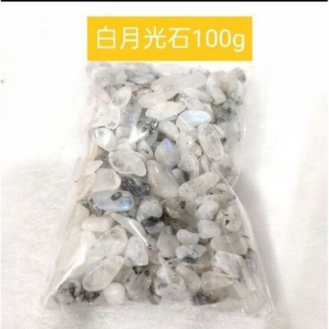 靖靖水晶礦石 100g 多種選擇, 白月光石,碎石, 詳見包裝