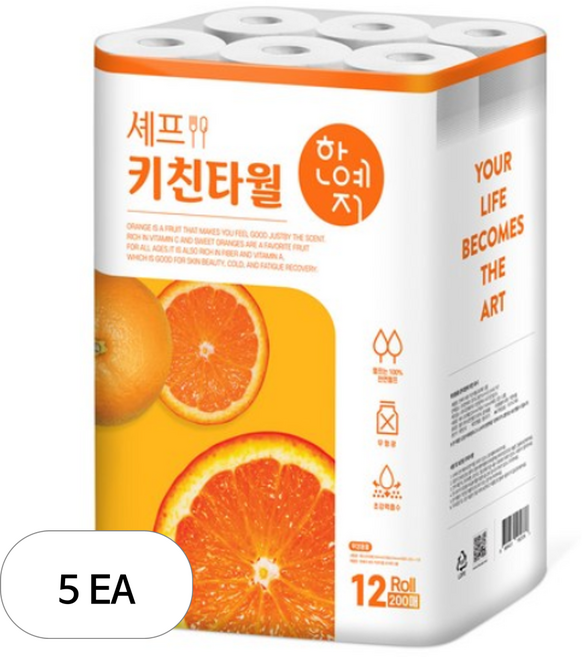 한예지 셰프 천연펄프 키친타올 200p, 12롤, 5개