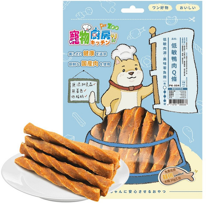 寵物廚房 台灣系列 狗零食, 鴨肉, 1個, 160g