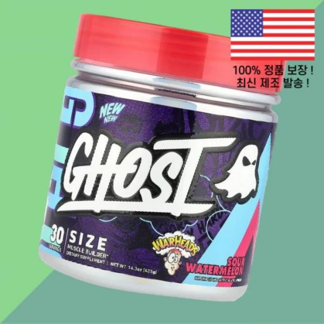 고스트 사이즈 머슬 빌더 워헤드 사워 수박 워터멜론 14.3온스 405g Ghost Size Muscle Builder Warheads Sour Watermelon 14.3oz, 고스트 사이즈 머슬 빌더 워헤드 사워 수박 워터멜론 1 - 쿠팡