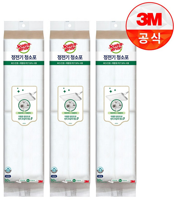 스카치브라이트 스위퍼키트 정전기 청소포 대형 60매, 3개