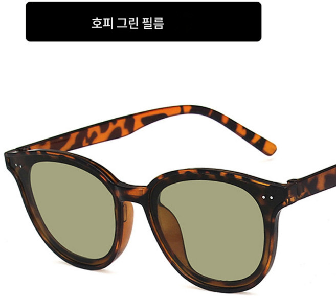 스터드 선글라스 남 빈티지 스트리트 촬영 자외선 차단제