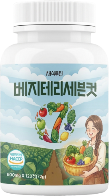 채식루틴 베지테리세븐컷 식이섬유7종 알파CD 28종 과일야채 혼합, 120정, 1개