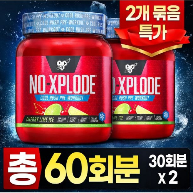 BSN N.O.-XPLODE 프리워크아웃 30서빙 크레아틴 베타알라닌 체리라임아이스 운동전 부스터 파우더, 2개, 540g