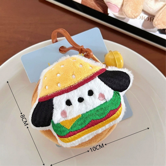 뉴프렐류드 캐릭터 동전지갑 키링