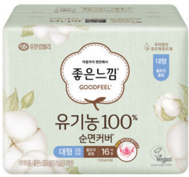 좋은느낌 유기농 순면커버 맥시슬림 생리대 날개형, 대형, 16개입, 5개