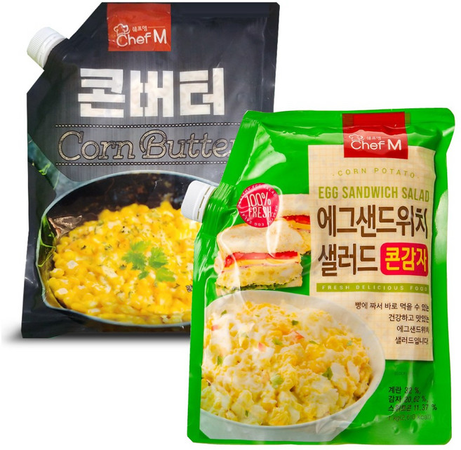 샐러드미인 에그샌드위치 샐러드 콘감자 + 콘버터