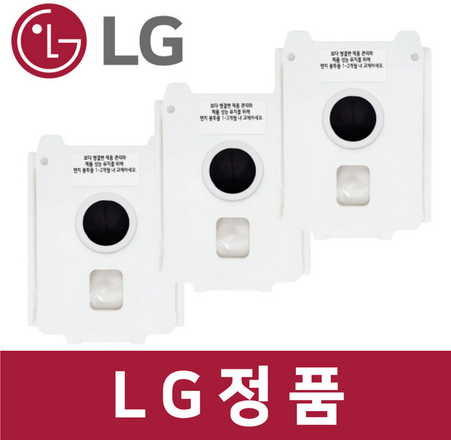 LG 엘지 정품 B95AWBH 청소기 먼지 봉투 3개입 로보킹 AI vc38478