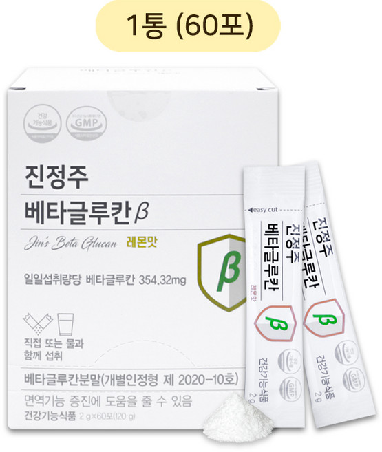 진정주 베타글루칸(분말형 60포), 1박스