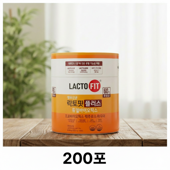 락토핏 생유산균 플러스 듀얼바이오틱스 종근당 코스트코, 400g, 200포 1개