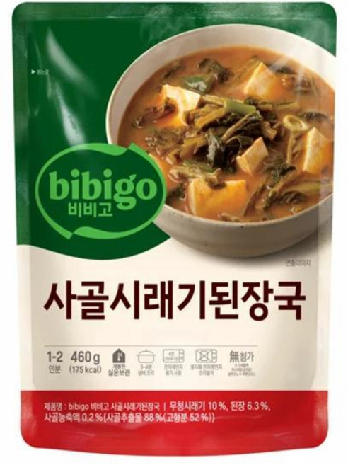 CJ 비비고 사골시래기된장국, 460g, 72개