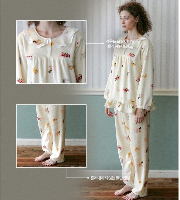 댑 여성잠옷셋트 은은한 옐로우컬러에 앙증맞은 동물캐릭터 카라레이스포인트 폭신폭신 편안한 잠자리~부평점