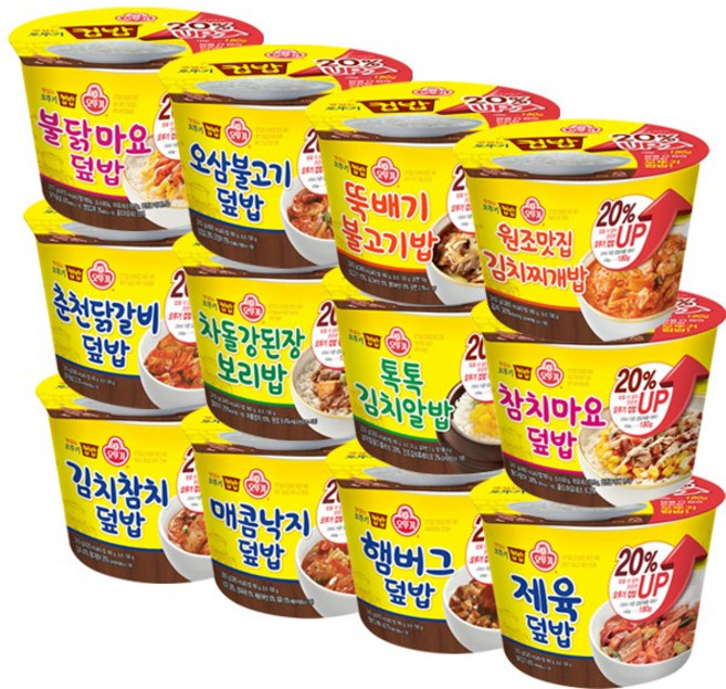 오뚜기 맛있는 컵밥 12종 세트, 12개, 280g