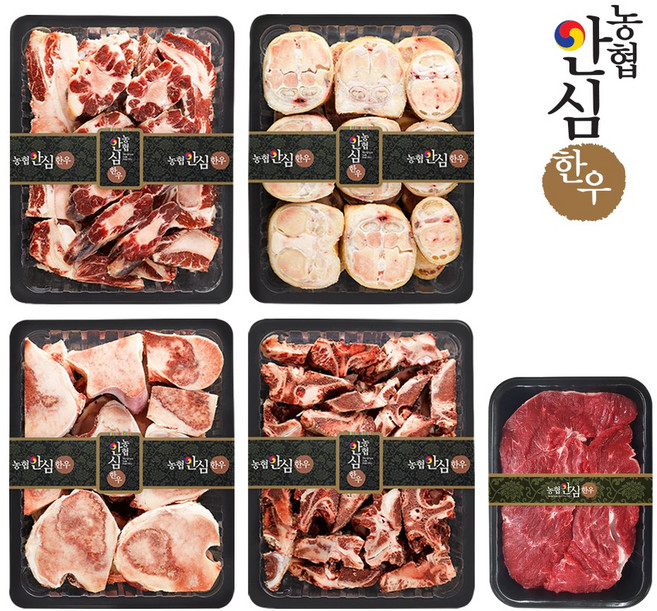 [고기한점] 국내산 한우 보신한판 8kg 대용량 (사골2kg+꼬리반골2kg+우족2kg+잡뼈2kg), 8.6kg, 1개, 사골+우족+꼬리반골+잡뼈+사태