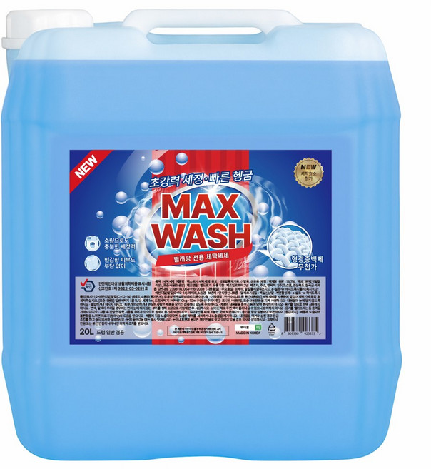 맥스워시 액체세탁세제 일반드럼겸용 고농축, 1개, 20L