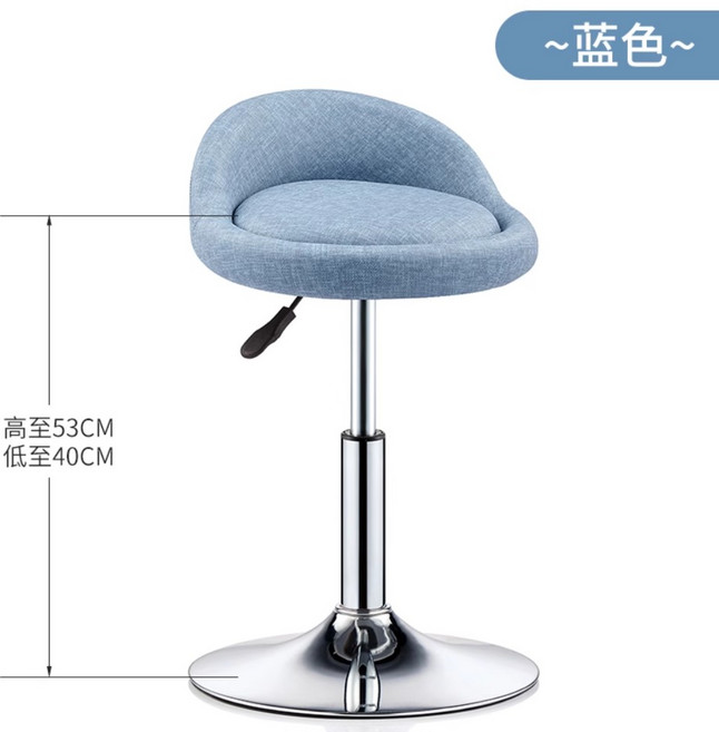 카지노 홀덤 딜러의자 홈바 인테리어 의자 회전 높이조절 홀덤펍, 블루 네오프렌 등받이 앵글, 1개