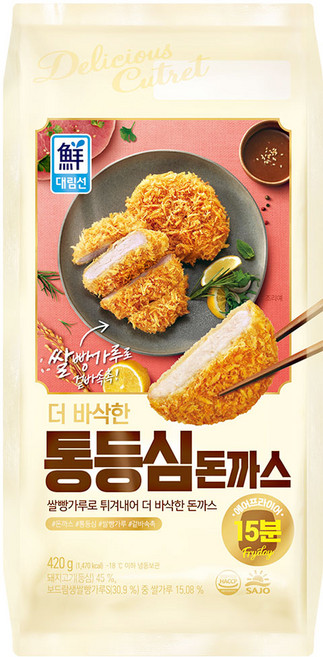 [사조대림] 더 바삭한 통등심돈까스 420g X 3개