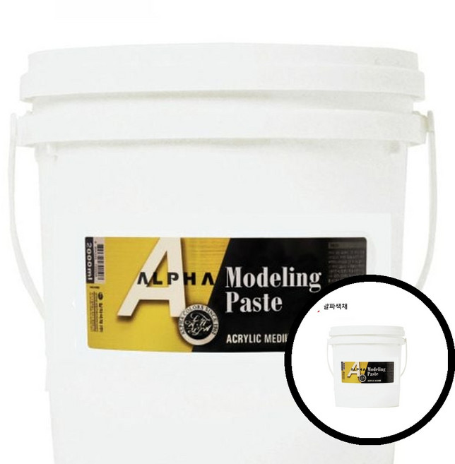 알파 모델링 페이스트 모델링 페이스트 아크릴 미디엄 대용량 페이스트 예술용품 조형 회화 재료 미술 크래프트 아트소품 dda+010bF