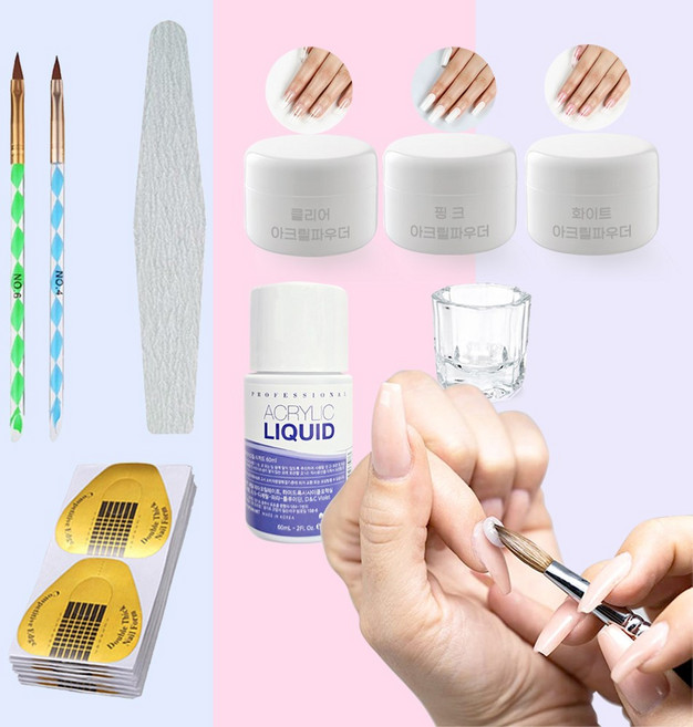 네일데이 아크릴 네일 연장 세트 네일아트 재료, 1세트
