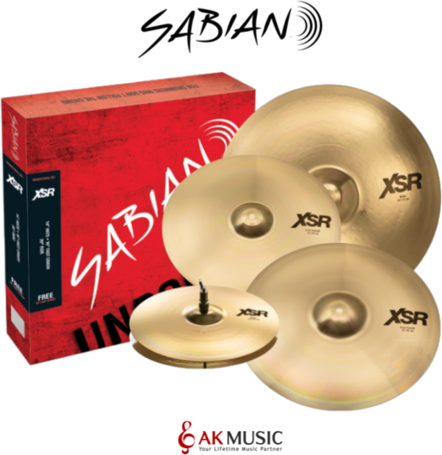 사비안 드럼심벌 SABIAN XSR PERFORMANCE SET XSR5005GB, 1개